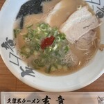 久留米ラーメン 玄竜 - 