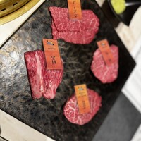 完全個室 牛の達人 private 新宿本店 - 