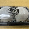 和菓子の楽emon.