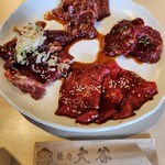 焼肉 大谷 - 