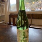 青砥酒造 - 
