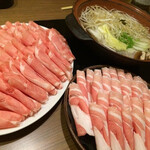 Hokkai Shabushabu - 