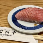 Toyama Sushi - 中トロ