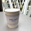 イデーカフェ パルク 東京ミッドタウン店