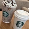 スターバックス・コーヒー - 