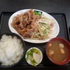 一二三食堂