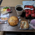 山の下のパン屋 - 