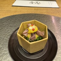 魯忍 - 