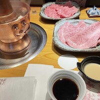 スギモト 本店 - 