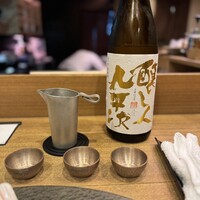 魯忍 - 