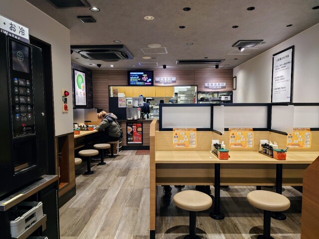 Matsuya Abeno Ten photo 5