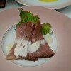 Senshinteioono - 前菜　ローストビーフ