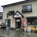 よっちゃん - 