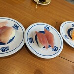 Muten Kurazushi - はまち、マグロ、サーモン