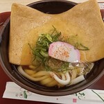 Yourou Sabisu Eria No Borisen Fudo Koto - きつねうどん