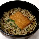 餞心亭おゝ乃 - 飯物　きつね蕎麦