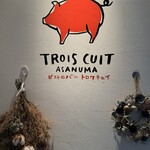 TROIS CUIT ASANUMA - 