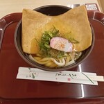 Yourou Sabisu Eria No Borisen Fudo Koto - きつねうどん