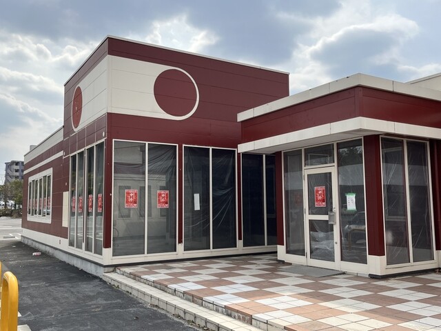 ガスト 富谷大清水店 - 仙台市泉区その他（ファミレス）の写真