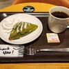 スターバックスコーヒー カインズ羽生店