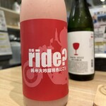 浅野日本酒店SANNOMIYA - 