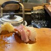 Tsuru Zushi - 