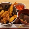天麩羅 えびのや イオンモール太田店