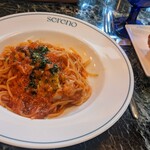 MAIN DINING sereno(THE MARK GRAND HOTEL) - 