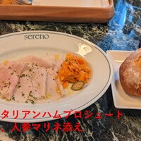 MAIN DINING sereno(THE MARK GRAND HOTEL) - 