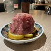 Oosaka Yakiniku Nito - 