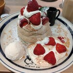 えぐぅ～ カフェ 国分寺店 - 