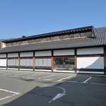 ほうとう不動 - 外観の風景です