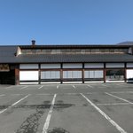 ほうとう不動 - 外観の風景です