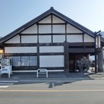 ほうとう不動 - 外観の風景です