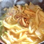 不動ほうとう 1050円