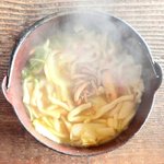 不動ほうとう 1050円