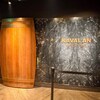 KAVALAN Whisky Bar