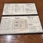 表参道バル エルヴエロ - 