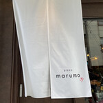 pizza marumo - 