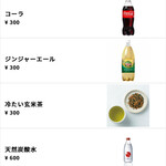 立喰い鮨 浩也 - 