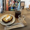 イエティ ロースタリー コーヒー 