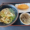 大介うどん 宇和店