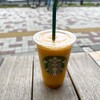 スターバックス・コーヒー - 