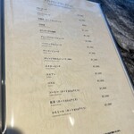 銀座みやちく - 