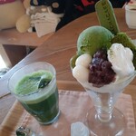 綾茶café