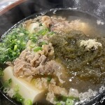 串カツ田中 - 