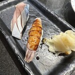 Sushi Uoyuu - 