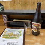 Sake Ichiban - 