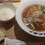 イチフジニタカ - 