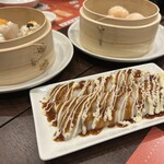 DimDimSum - 